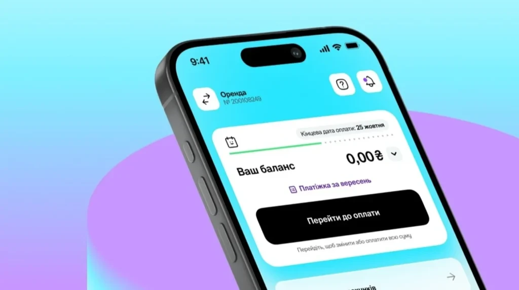 Куб