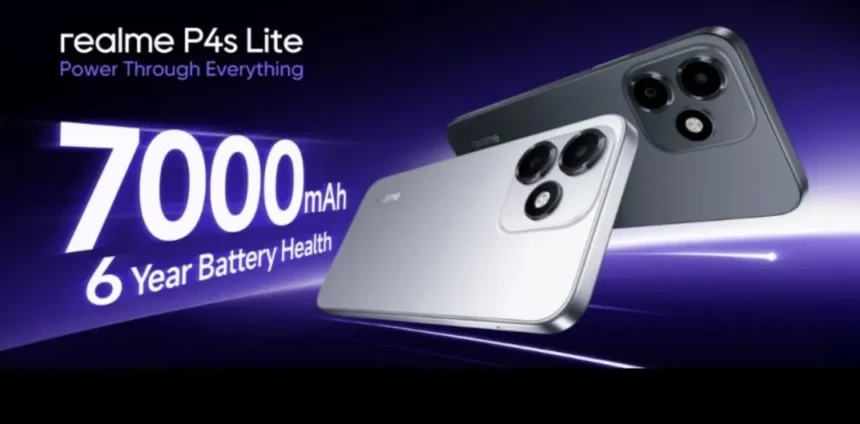 realme випустила бюджетний P4s Lite з батареєю на 7000 мА·год та екраном 120 Гц